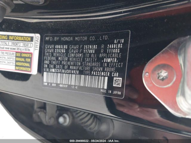 JHMZC5F30JC014928 Honda Clarity Plug-in Hybrid Touring