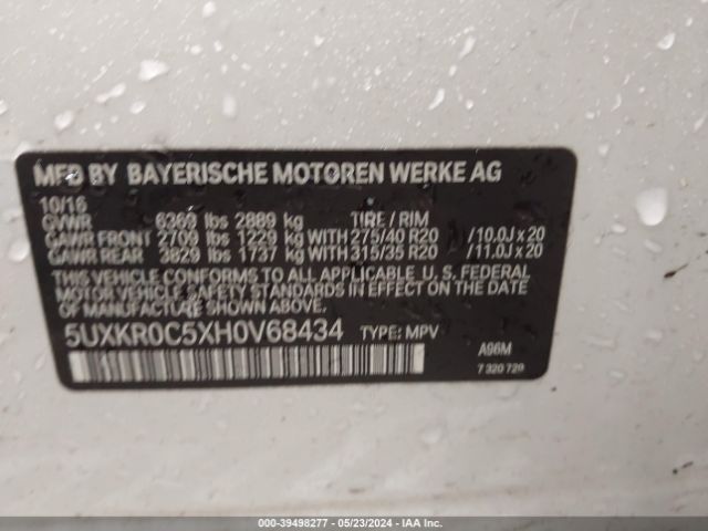 5UXKR0C5XH0V68434 BMW X5 Xdrive35i