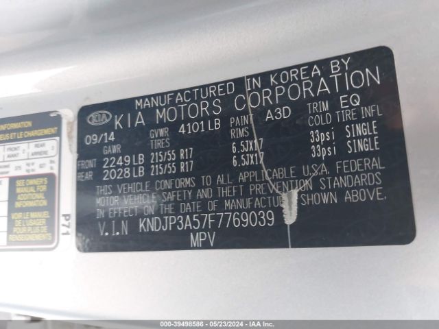 KNDJP3A57F7769039 KIA SOUL +