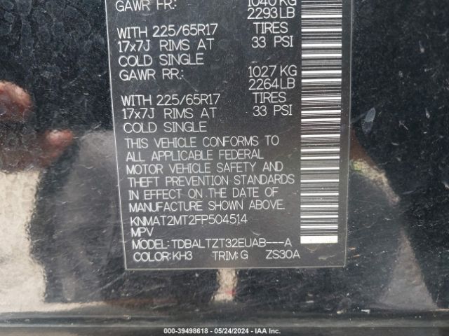 KNMAT2MT2FP504514 Nissan ROGUE SV