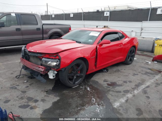 2G1FA1E39E9134723 Chevrolet Camaro 2ls