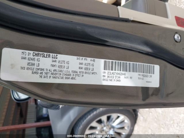 2009 CHRYSLER 300C 2C3LA63T49H628448 Photo 8