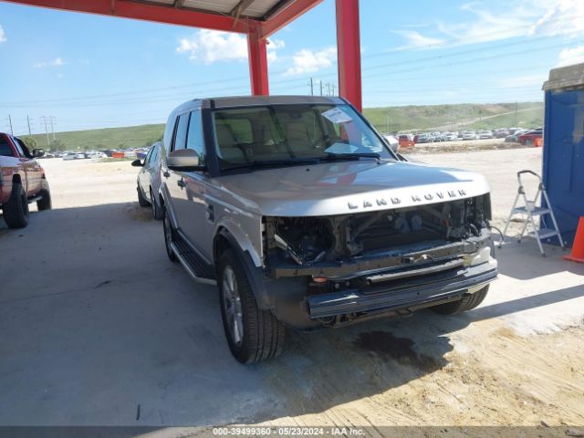 Продажа на аукционе авто 2015 Land Rover Lr4, vin: SALAG2V64FA771873, номер лота: 39499360