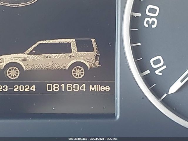 SALAG2V64FA771873 Land Rover LR4