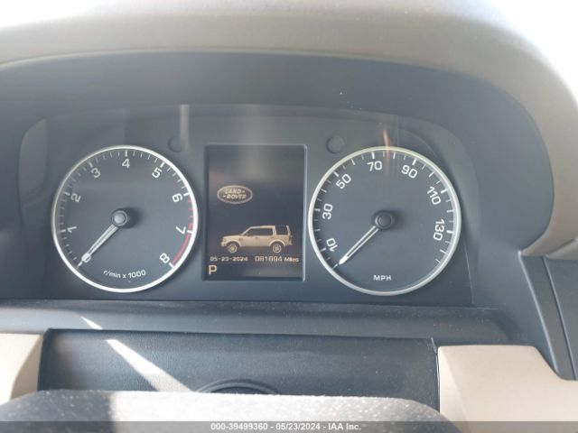 SALAG2V64FA771873 Land Rover LR4