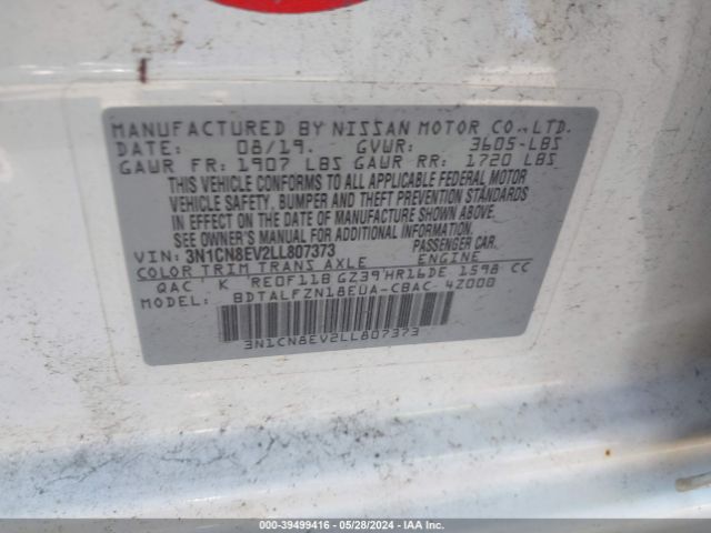 3N1CN8EV2LL807373 Nissan Versa Sv Xtronic Cvt