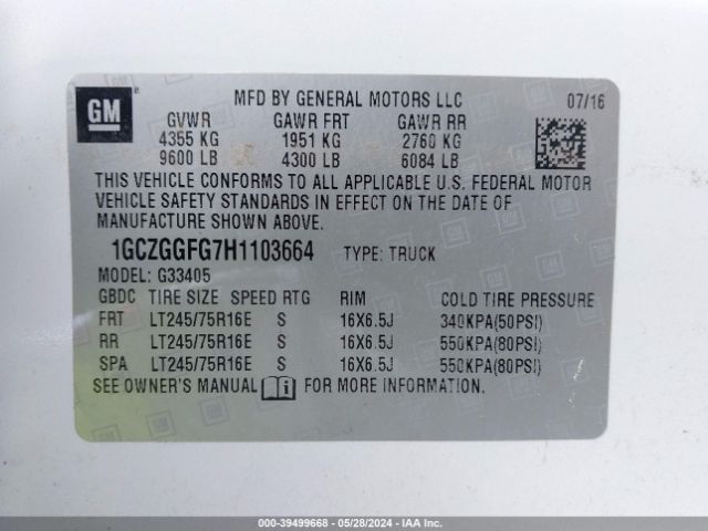 1GCZGGFG7H1103664 Chevrolet Express 3500 Work Van