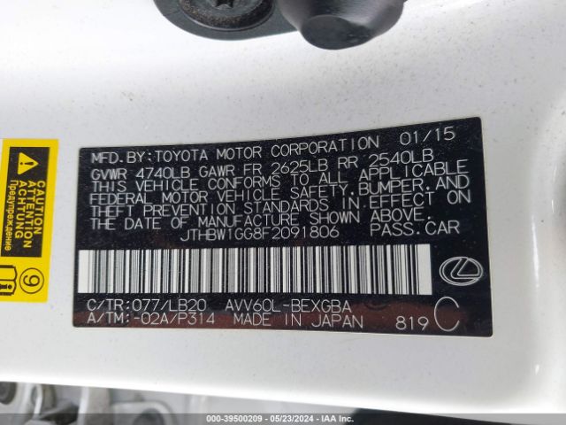 JTHBW1GG8F2091806 Lexus ES 300H