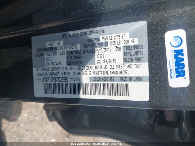 Mazda Cx-5 Touring 2019 JM3KFACM9K0528996 Image 9