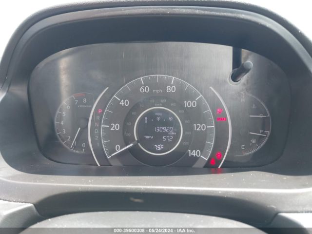 2HKRM4H57EH666009 Honda CR-V EX