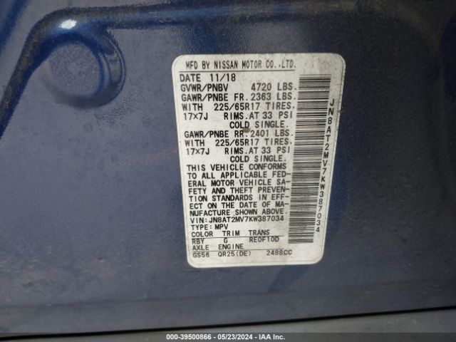 JN8AT2MV7KW387034 Nissan ROGUE S