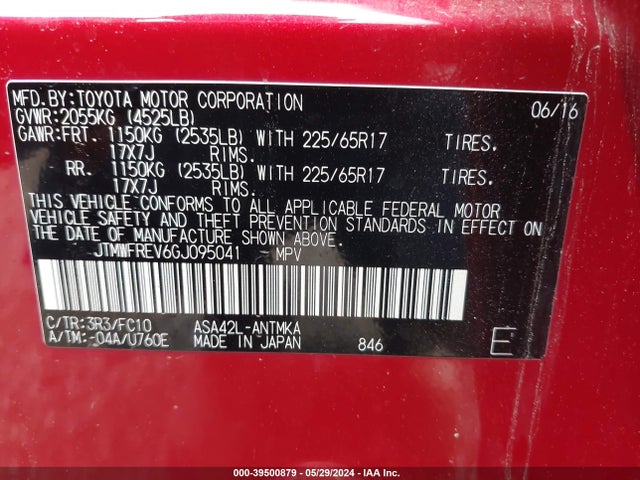 Toyota Rav4 Xle 2016 JTMWFREV6GJ095041 Image 9