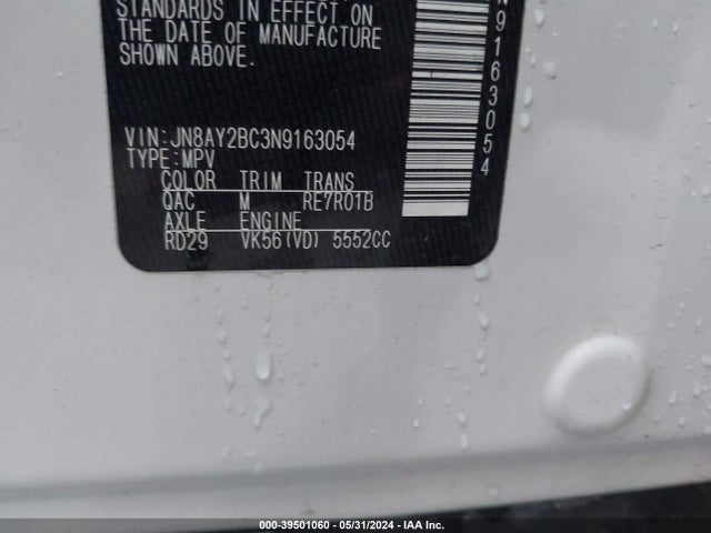 Nissan Armada Sl 2wd 2022 JN8AY2BC3N9163054 Image 9