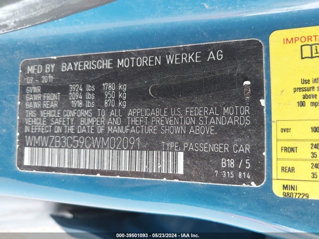 2012 MINI COOPER COUNTRYMAN WMWZB3C59CWM02091 Photo 8