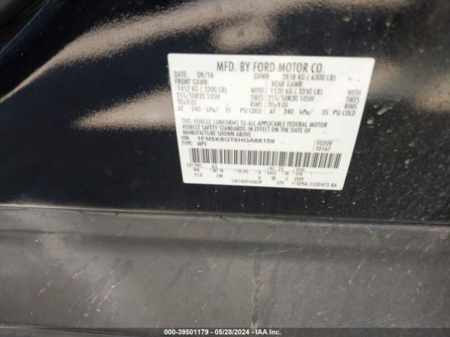 1FM5K8GT6HGA88159 Ford EXPLORER SPORT