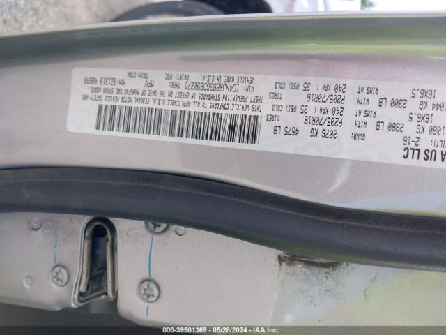 1C4NJRBB3GD690271 Jeep Patriot Sport