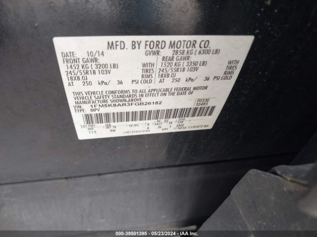 1FM5K8AR3FGB26182 Ford Utility Police Interceptor