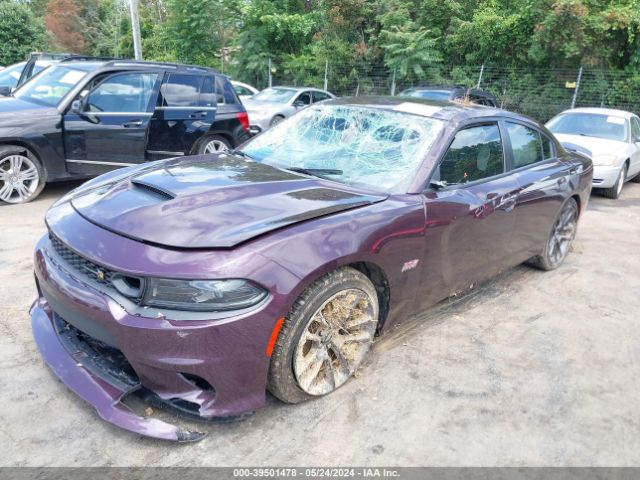 2C3CDXGJ5NH181113 Dodge Charger Scat Pack