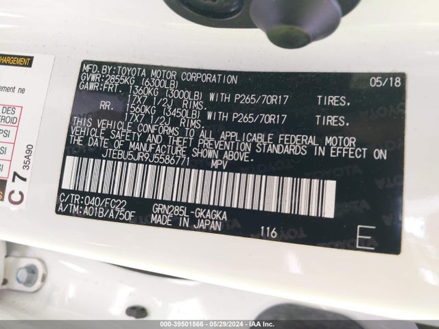 Toyota 4runner Trd Off Road 2018 JTEBU5JR9J5586771 Image 9