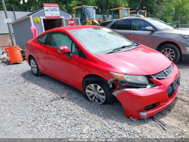Auction sale of the 2012 Honda Civic Lx, vin: 2HGFG3B57CH567369, lot number: 39502348