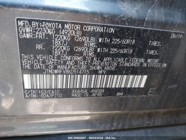JTMDWRFV8KD514715 Toyota Rav4 Hybrid Limited
