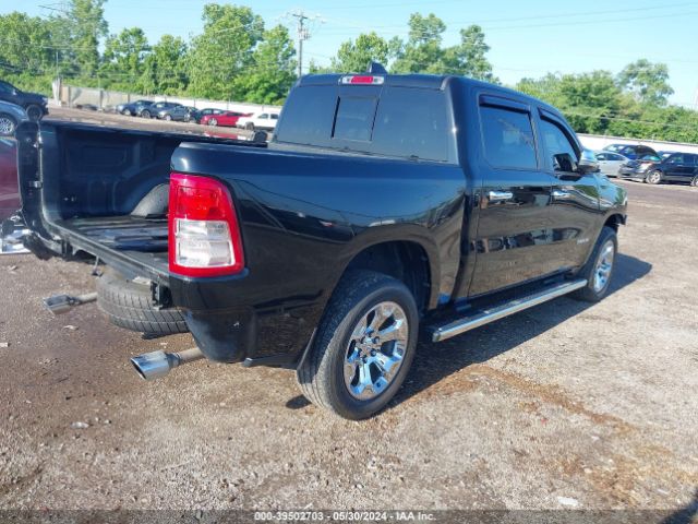 1C6SRFFT5MN810601 RAM 1500 Big Horn  4x4 5'7 Box