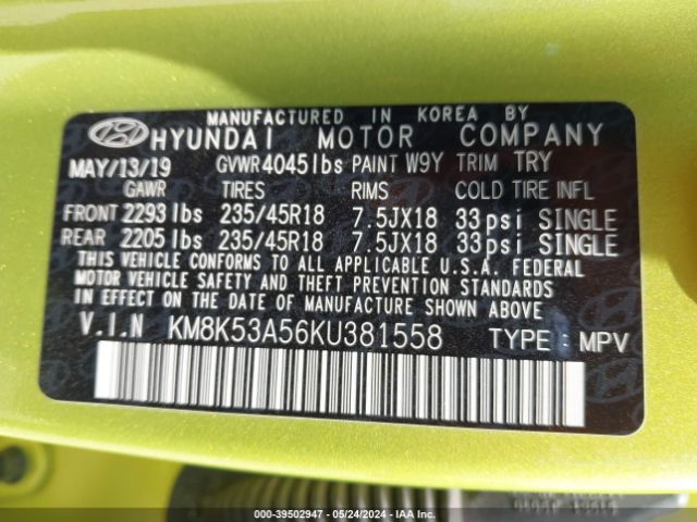 KM8K53A56KU381558 Hyundai Kona Ultimate