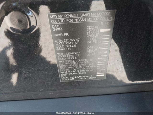 KNMAT2MV6HP514449 Nissan ROGUE SV
