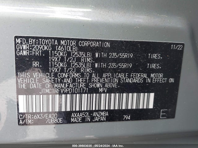 Toyota Rav4 Xle Premium 2023 JTMC1RFV9PD101171 Image 9