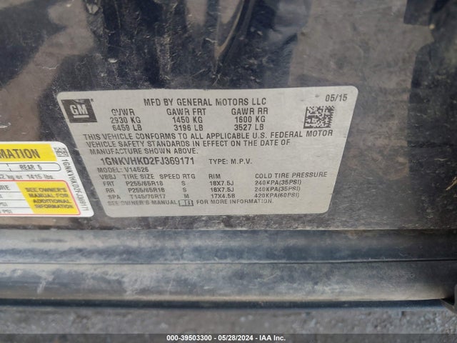 Chevrolet Traverse 2lt 2015 1GNKVHKD2FJ369171 Image 9
