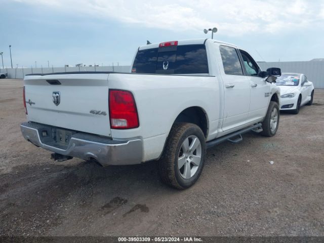 1C6RR7LT4ES468005 RAM 1500 Lone Star