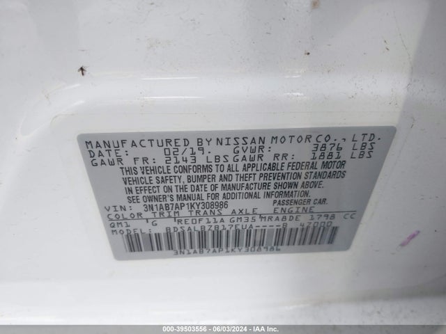 Nissan SENTRA S 2019 3N1AB7AP1KY308986 Image 9