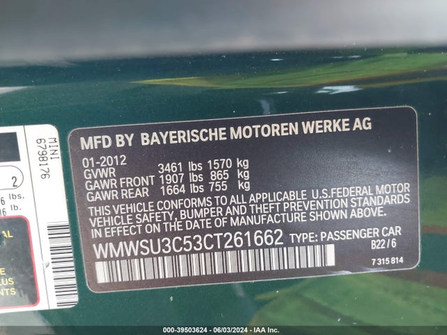 2012 MINI COOPER WMWSU3C53CT261662 Photo 8