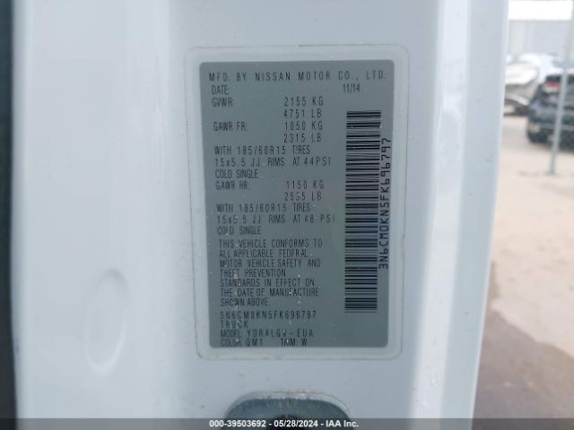3N6CM0KN5FK696797 Nissan NV200 SV