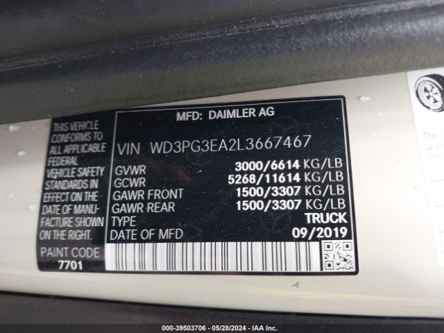 WD3PG3EA2L3667467 Mercedes-Benz Metris