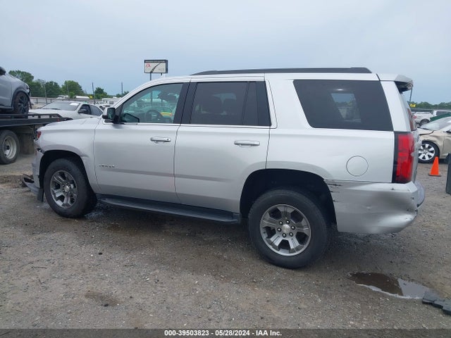 Chevrolet Tahoe Ls 2019 1GNSCAKC1KR351857 Image 14