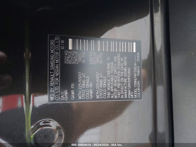 Nissan ROGUE S 2017 KNMAT2MV1HP513841 Image 9