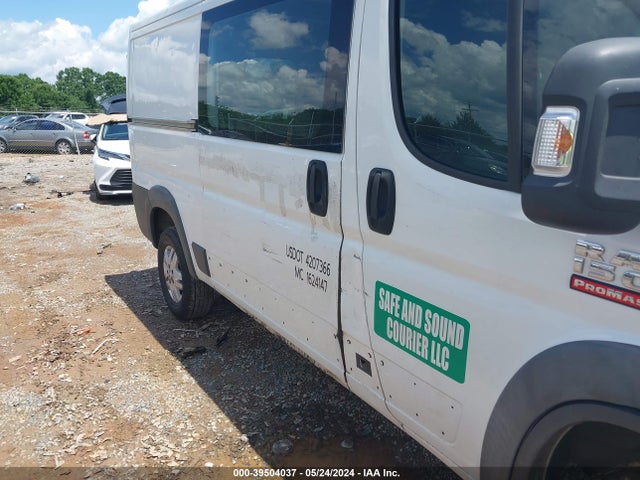 3C6TRVAGXFE508933 RAM Promaster 1500 Low Roof