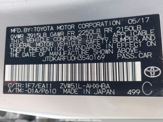 JTDKARFU0H3540169 Toyota Prius Four Touring