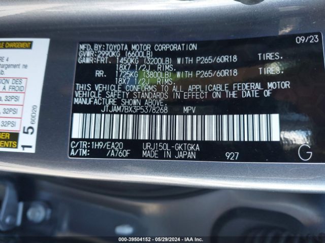 JTJAM7BX3P5378268 Lexus 460 Premium
