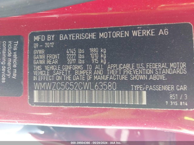 2012 MINI COOPER S COUNTRYMAN WMWZC5C52CWL63580 Photo 8