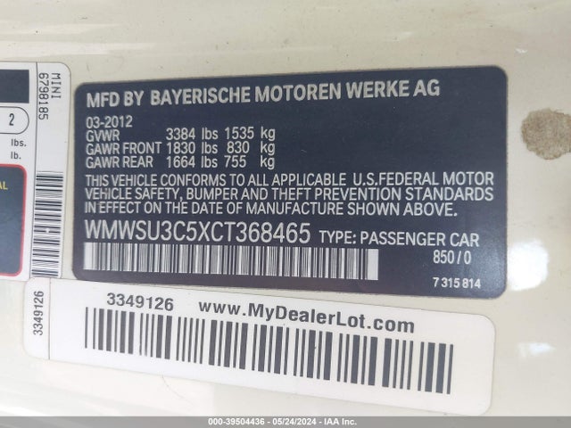 2012 MINI COOPER WMWSU3C5XCT368465 Photo 8