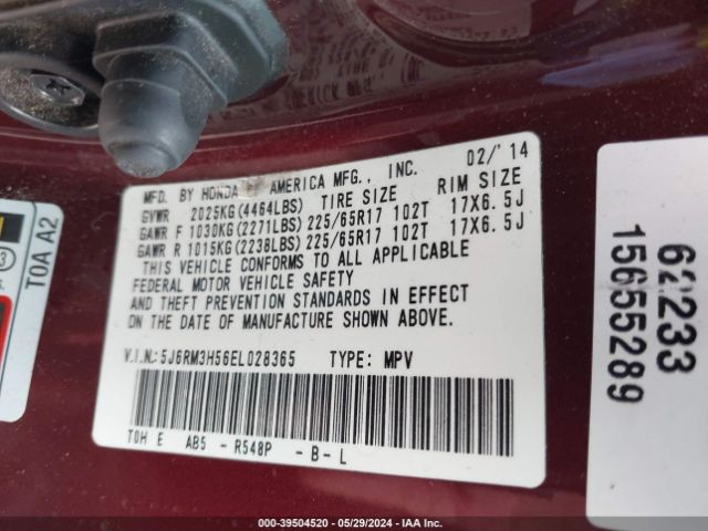 5J6RM3H56EL028365 Honda CR-V EX