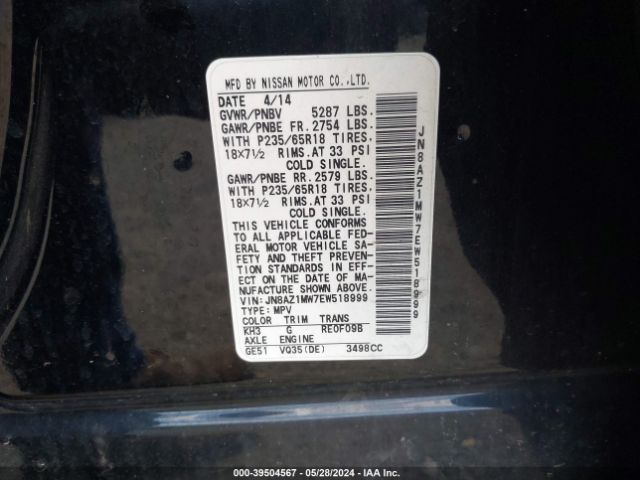 JN8AZ1MW7EW518999 Nissan MURANO SV