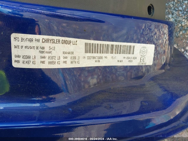 2012 FIAT 500 3C3CFFBRXCT336583 Photo 8