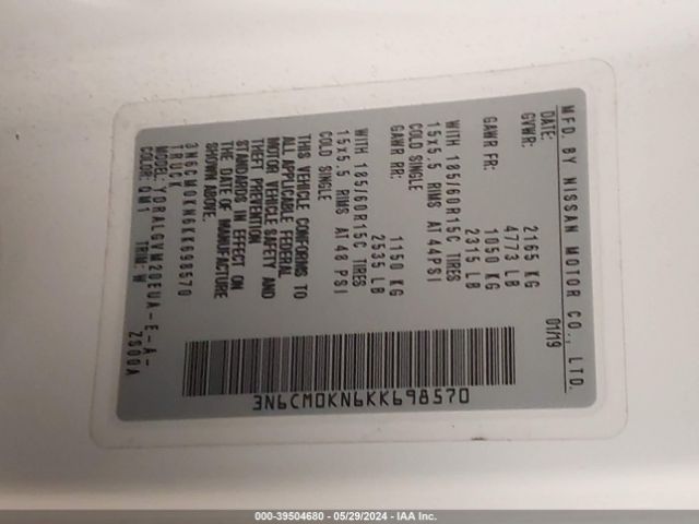 3N6CM0KN6KK698570 Nissan NV200 SV