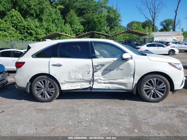 Acura Mdx Technology Package 2017 5FRYD4H53HB000245 Image 14