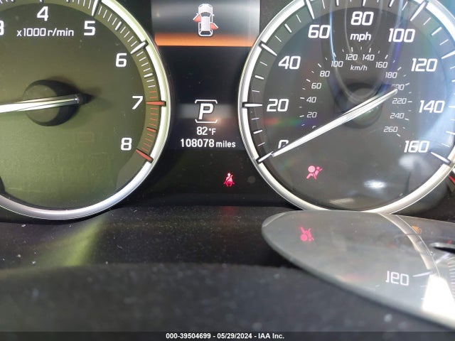 Acura Mdx Technology Package 2017 5FRYD4H53HB000245 Image 7