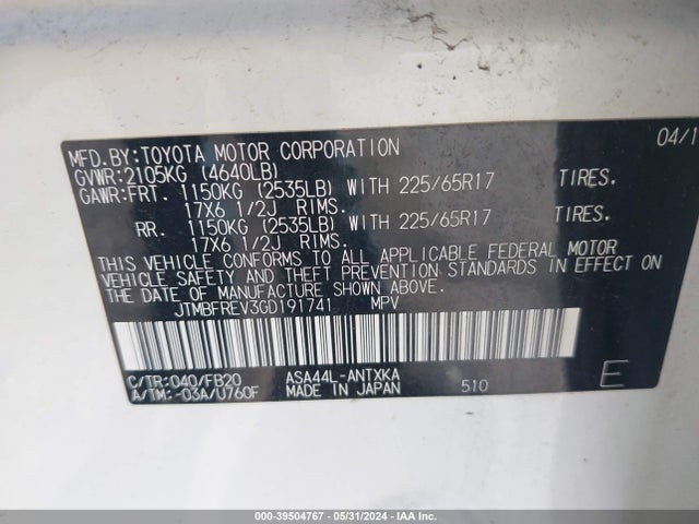 Toyota RAV4 LE 2016 JTMBFREV3GD191741 Image 9