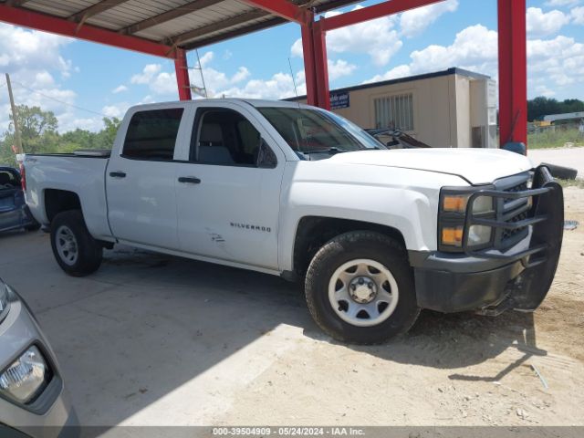 3GCUKPEH6EG256780 Chevrolet Silverado 1500 Work Truck 1wt